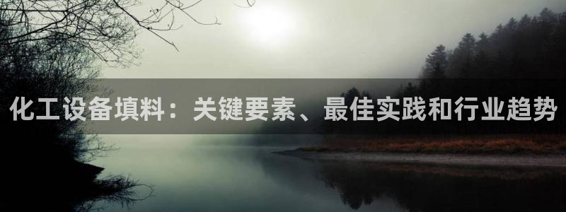 新航娱乐公司旗下艺人都有谁