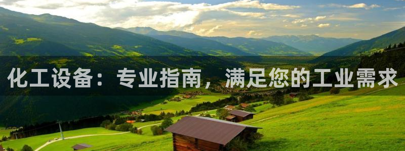 新航娱乐扣款后还能重新扣费吗知乎