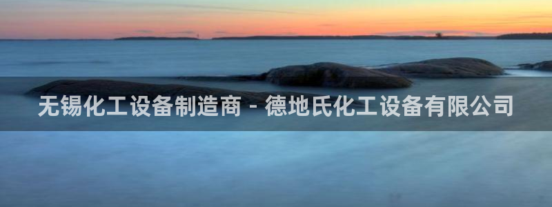 新航娱乐公司旗下艺人有哪些