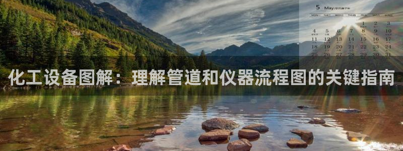 新航娱乐旗下艺人名单表