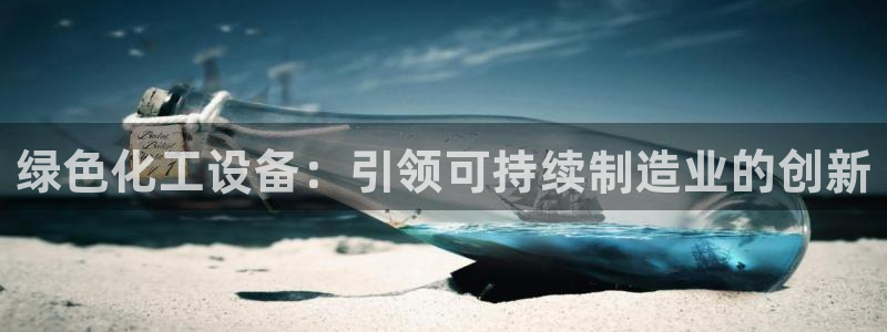 新航娱乐扣款后还能重新扣费吗知乎