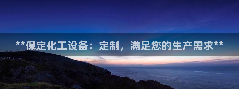 新航娱乐app最新版本更新内容在哪