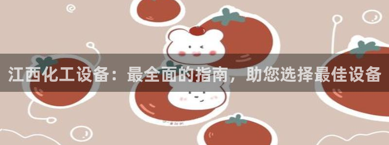 新航娱乐旗下艺人名单表