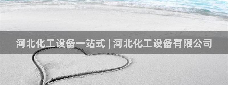 新航娱乐扣款后还能重新扣嘛怎么办