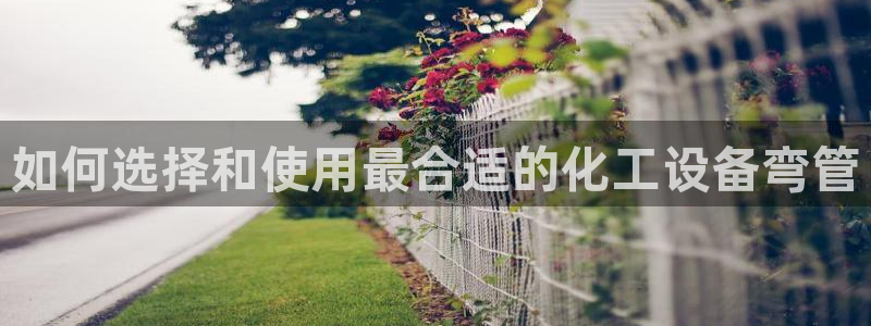 新航娱乐扣款后还能重新扣费吗知乎