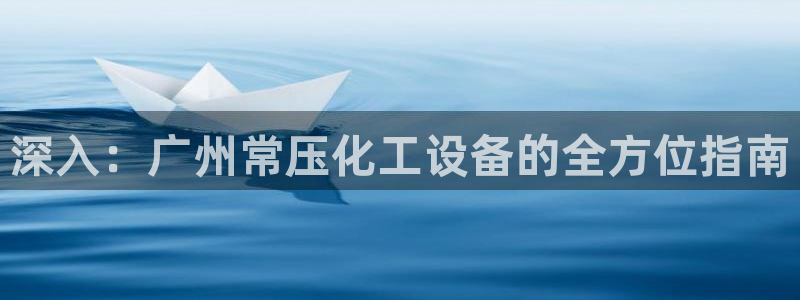 新航娱乐app最新版本更新内容在哪找