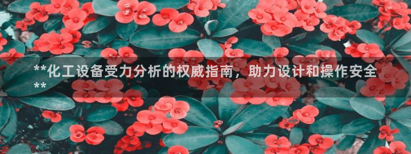 新航娱乐扣款怎么退款申请