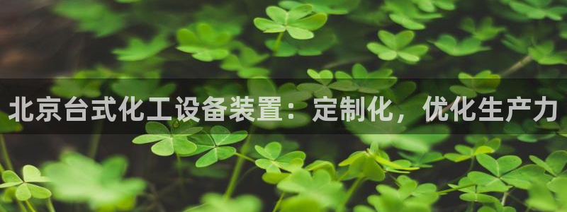 新航娱乐倒闭了吗知乎