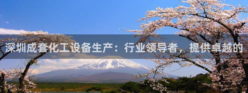 新航娱乐扣款后还能重新扣费吗知乎