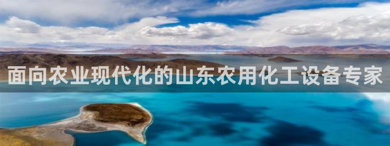 新航娱乐官网下载安卓