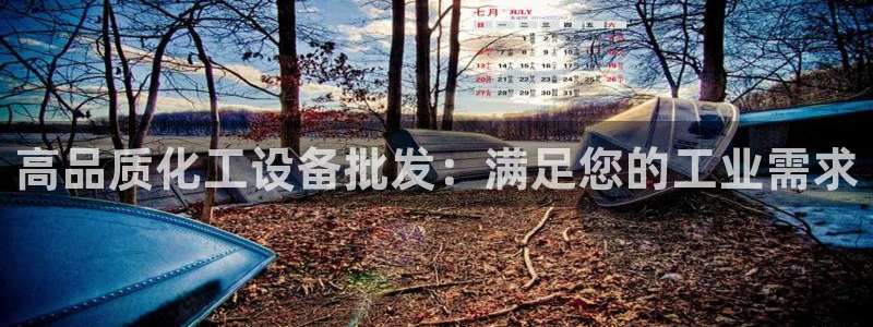 新航娱乐旗下艺人名单