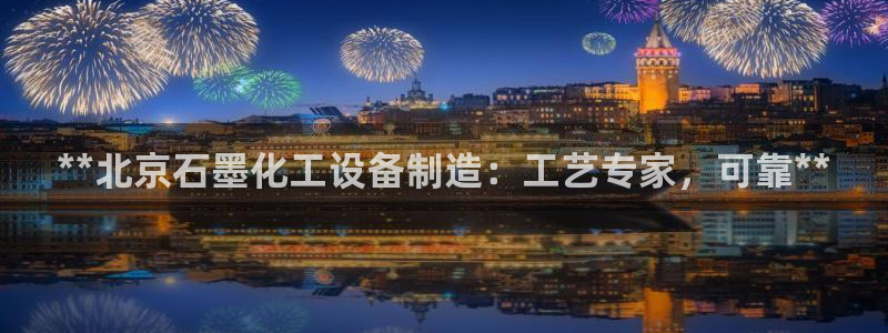 新航娱乐官网最新版本更新内容下载