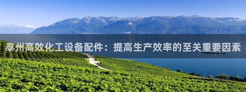 新航娱乐到.3.3.4.8.2新航娱乐.可以吗.长久.中国