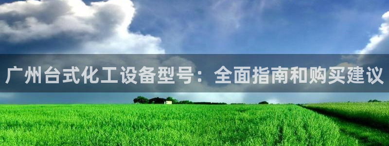 新航娱乐app最新版本更新内容是什么样的
