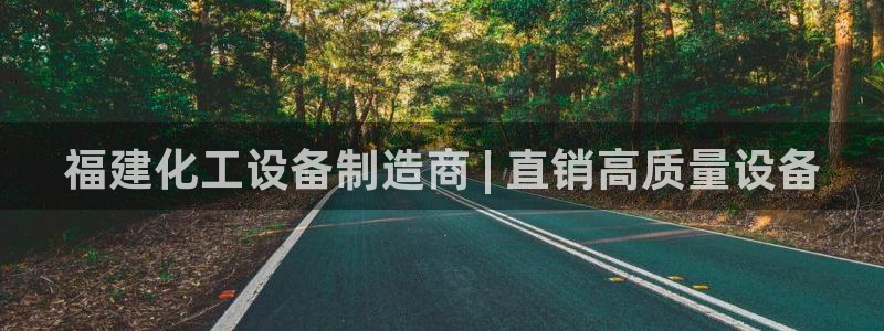新航娱乐的背景和历史背景介绍
