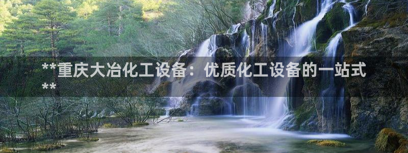 新航娱乐合法吗