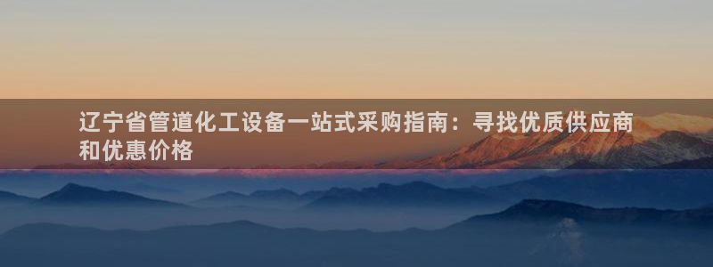 新航娱乐扣款后还能重新扣嘛