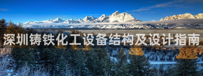 新航娱乐平台最新版本更新内容