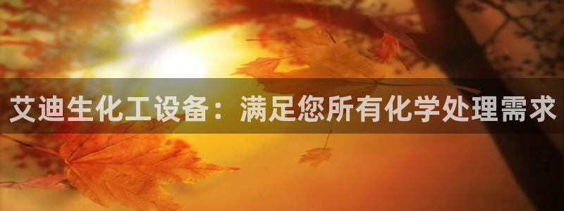 新航娱乐扣款后还能重新扣费吗