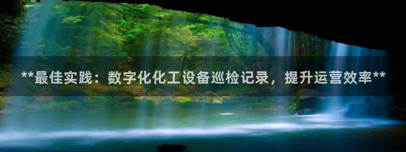 新航娱乐扣费是什么费用啊