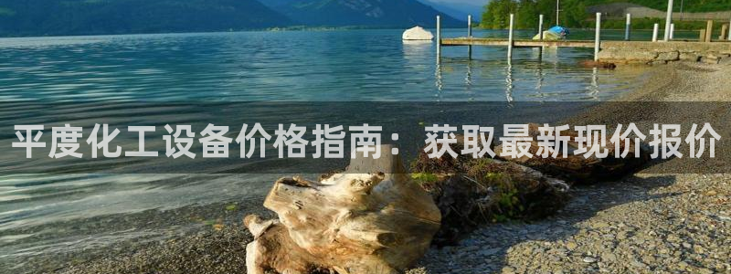 新航娱乐旗下艺人列表