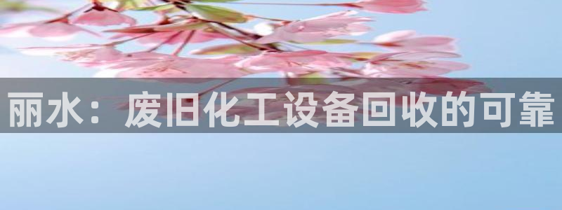 新航娱乐官网最新版本更新内容