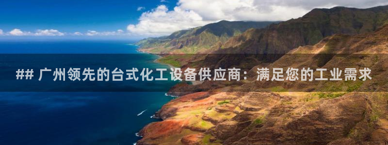 新航娱乐app的最新版本更新内容在哪里