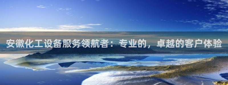 新航娱乐扣款后还能重新扣吗现在