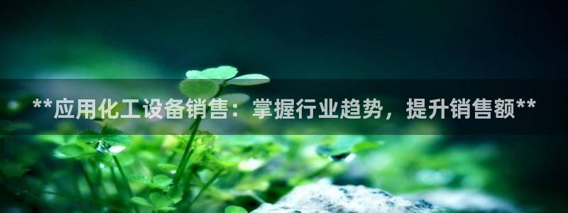 新航娱乐app最新版本更新内容在哪看