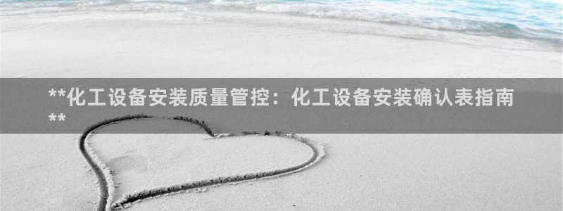 新航娱乐公司简介和历史背景