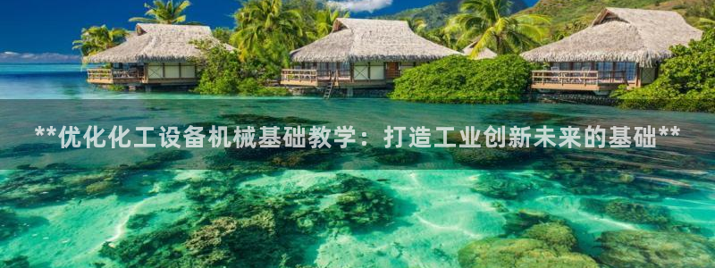 新航娱乐扣款后还能重新扣
