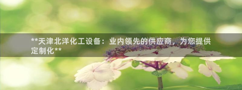 新航娱乐倒闭了吗知乎全文