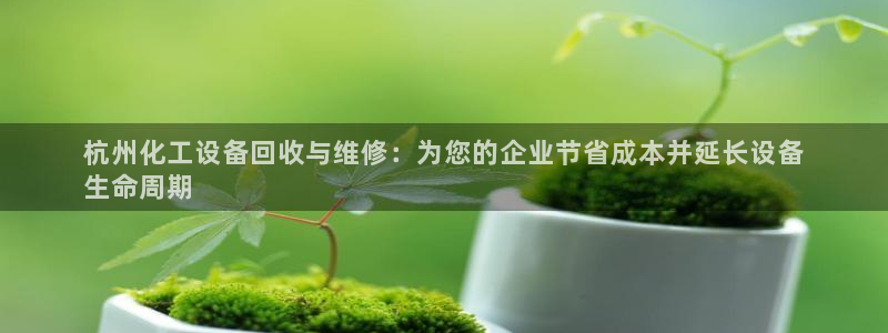 新航娱乐扣款了客服能追回吗