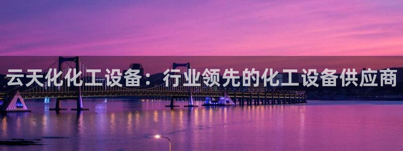 新航娱乐平台最新版本更新内容