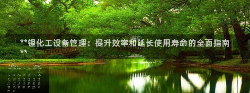 新航娱乐app的最新版本更新内容在哪里