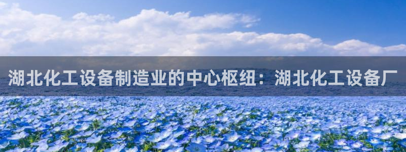 新航娱乐扣款后还能重新扣嘛怎么回事