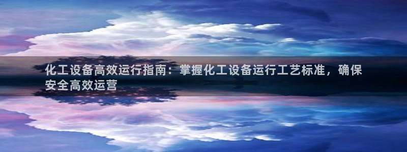 新航娱乐公司旗下艺人都有谁