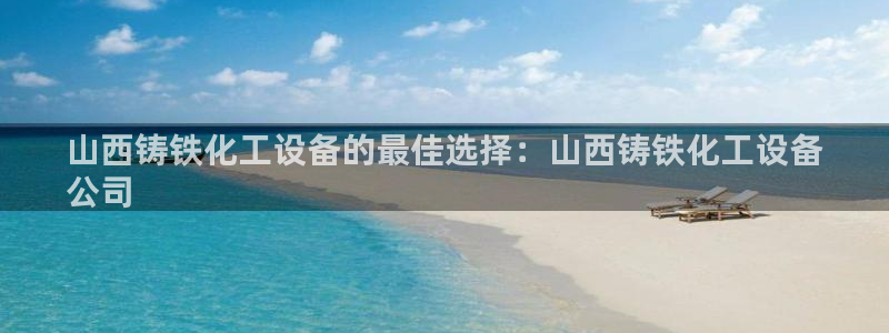 新航娱乐扣款7IIII会怎样