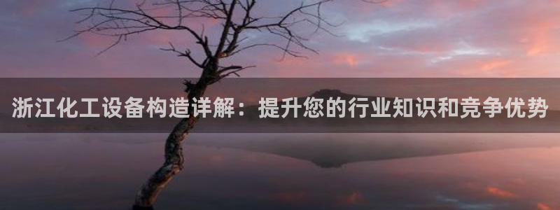 新航娱乐官网最新版本更新内容下载