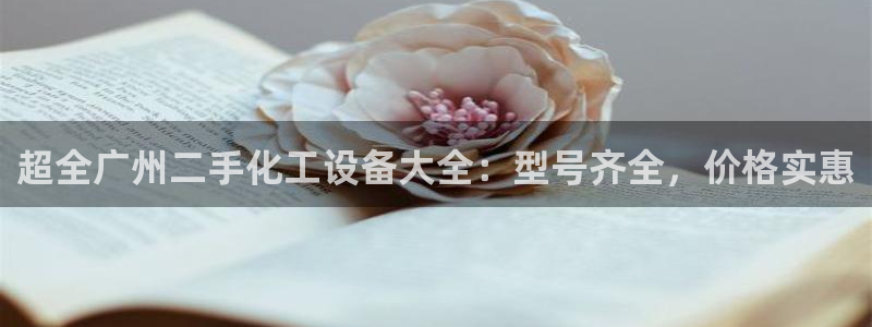 新航娱乐app最新版本更新内容是什么样的