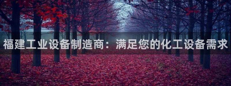 新航娱乐扣款后还能重新扣嘛怎么办