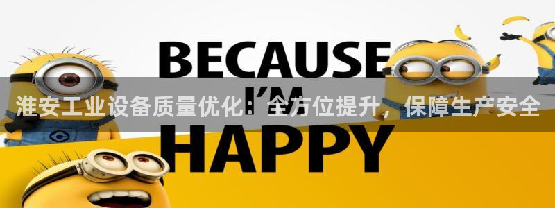 新航娱乐公司旗下艺人都有谁