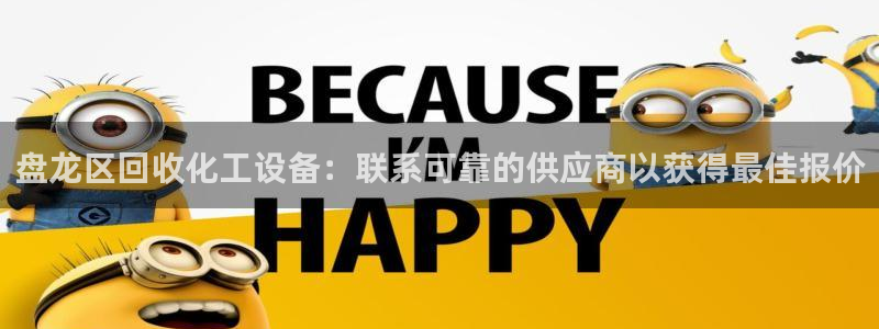 新航娱乐旗下艺人列表