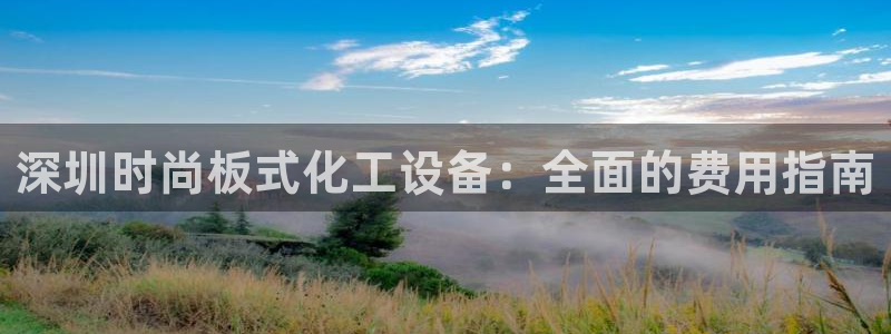 新航娱乐app最新版本更新内容介绍