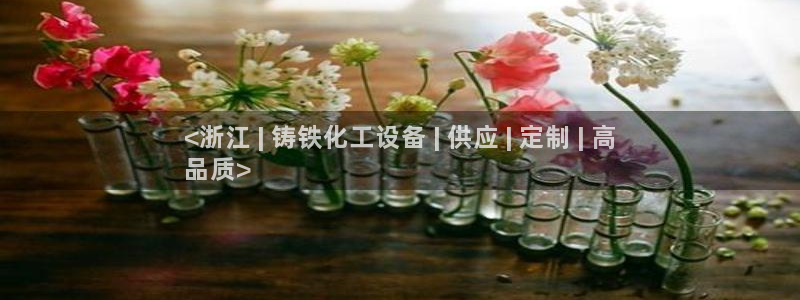新航娱乐扣款后还能重新扣嘛怎么回事