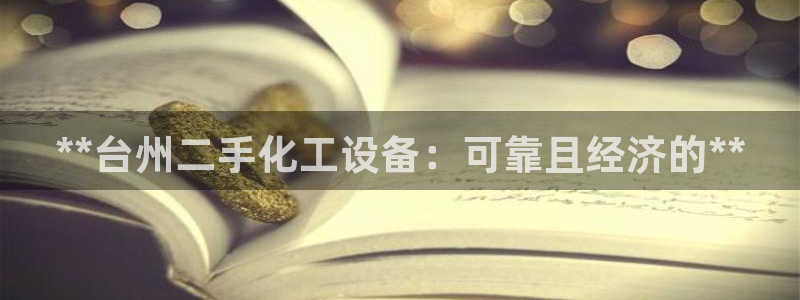 新航娱乐公司旗下艺人