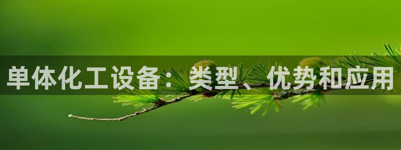 新航娱乐公司旗下艺人