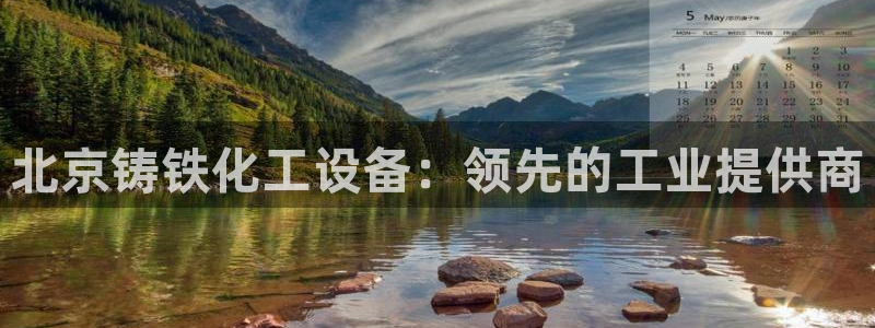 新航娱乐扣款后还能重新扣吗