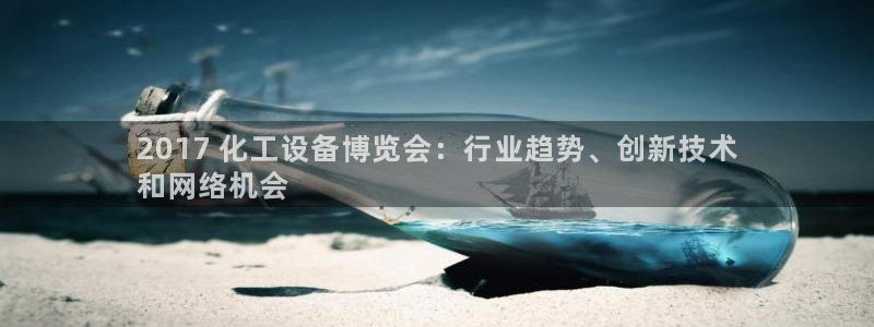 新航娱乐扣款7IIII2
