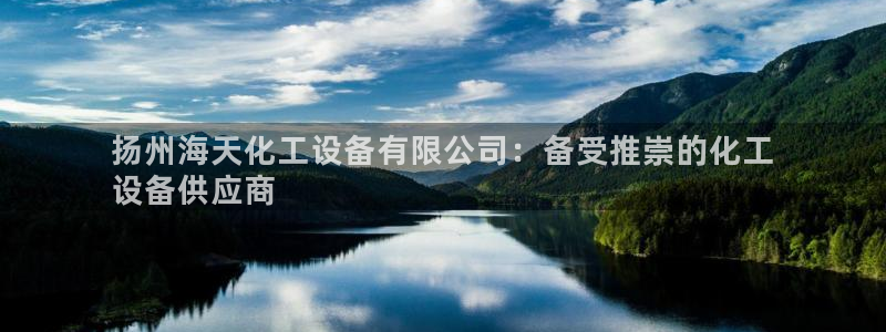 新航娱乐扣款怎么退款的